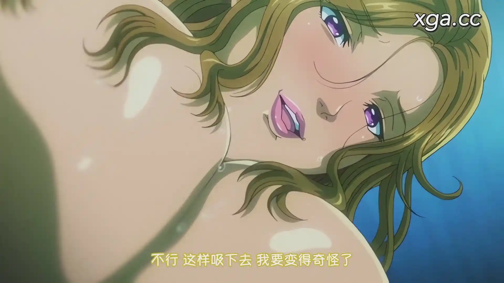 图片[2]-[L1942]奥さまの回復術 THE ANIMATION-XGA动漫