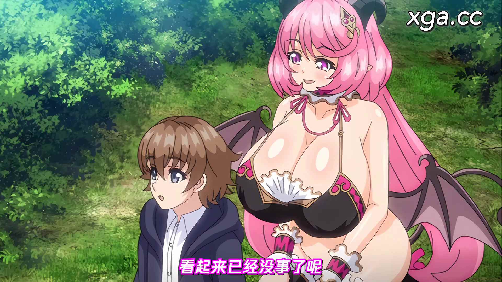 图片[2]-[L1945]不思議の国のサキュバス 第二話 ちっちゃい身体にドデカいおっぱい！性悪ぶりっこ淫魔、レッサーインプさんの巻-XGA动漫