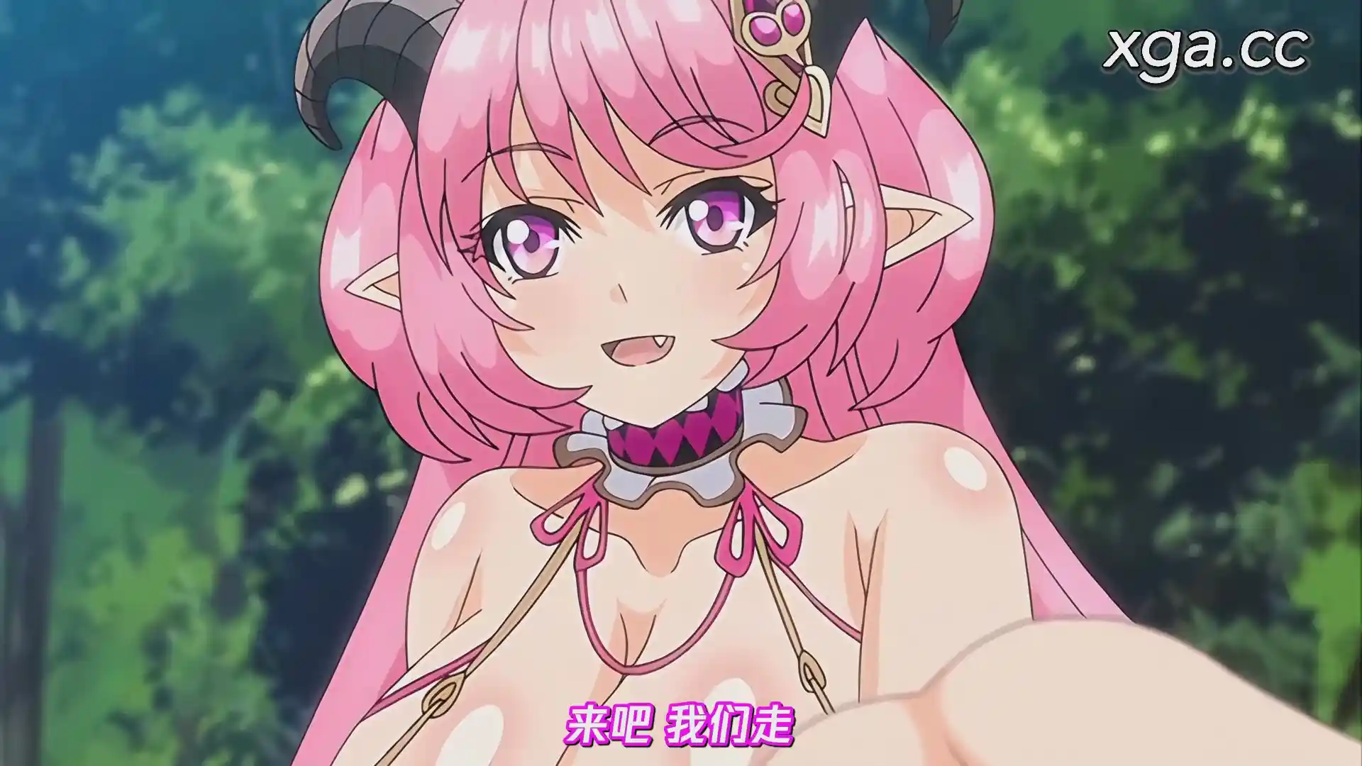 [L1945]不思議の国のサキュバス 第二話 ちっちゃい身体にドデカいおっぱい！性悪ぶりっこ淫魔、レッサーインプさんの巻-XGA动漫