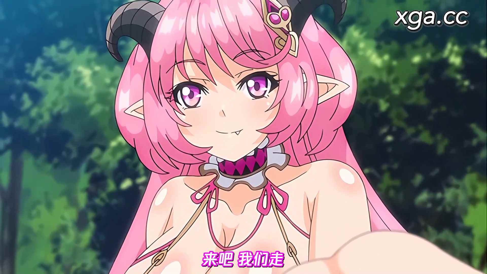 图片[3]-[L1945]不思議の国のサキュバス 第二話 ちっちゃい身体にドデカいおっぱい！性悪ぶりっこ淫魔、レッサーインプさんの巻-XGA动漫