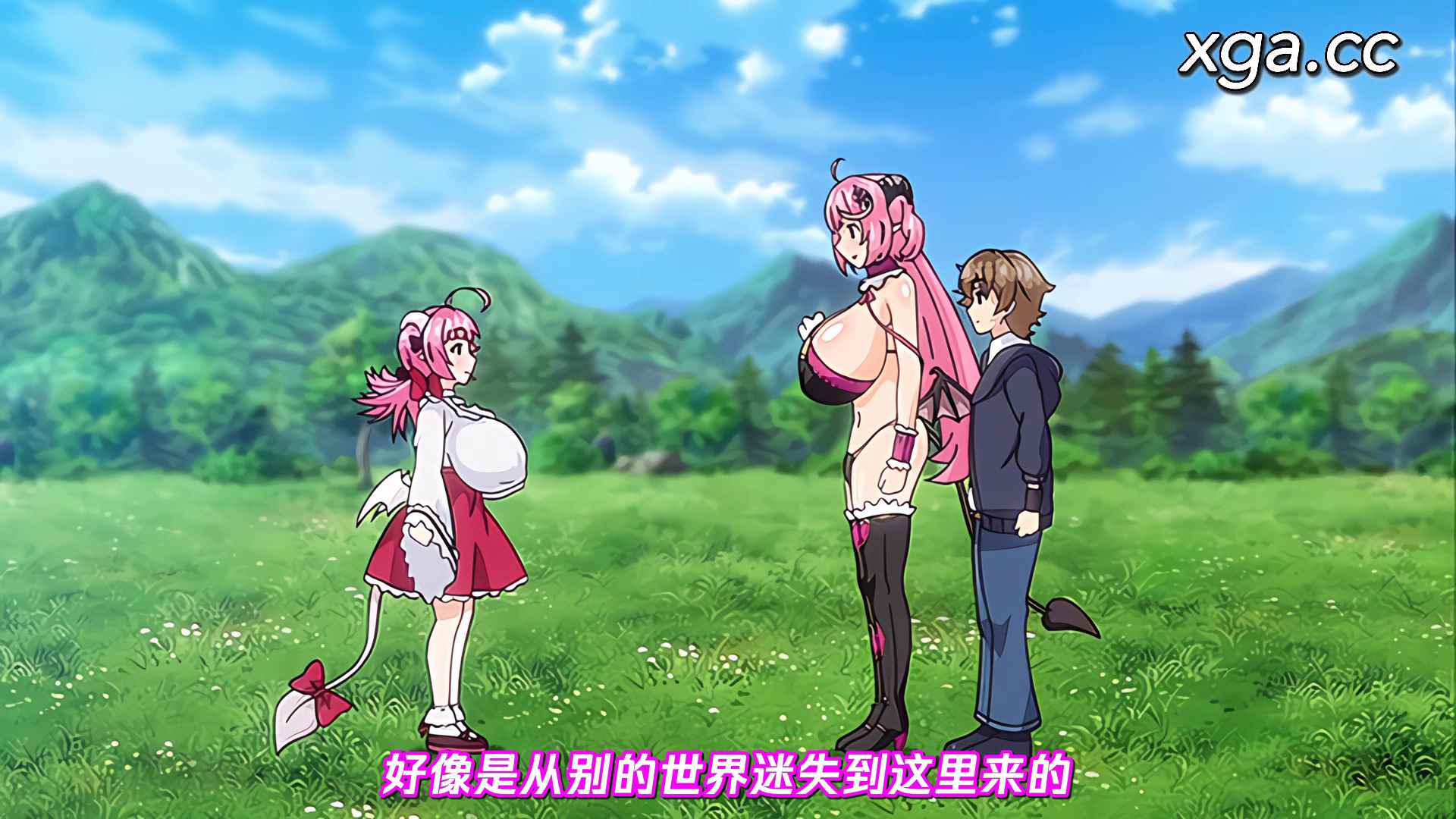 图片[4]-[L1945]不思議の国のサキュバス 第二話 ちっちゃい身体にドデカいおっぱい！性悪ぶりっこ淫魔、レッサーインプさんの巻-XGA动漫