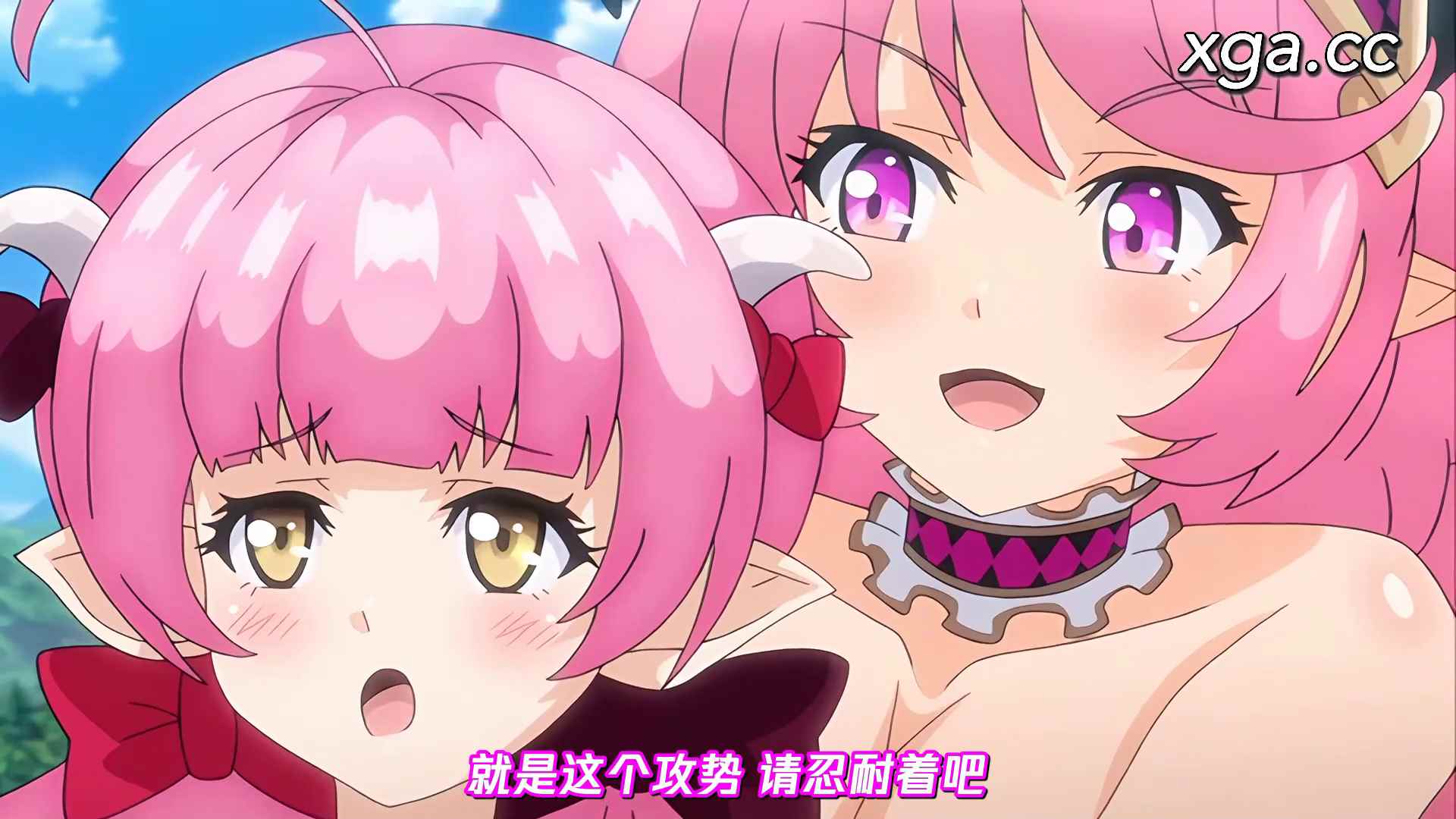 图片[7]-[L1945]不思議の国のサキュバス 第二話 ちっちゃい身体にドデカいおっぱい！性悪ぶりっこ淫魔、レッサーインプさんの巻-XGA动漫