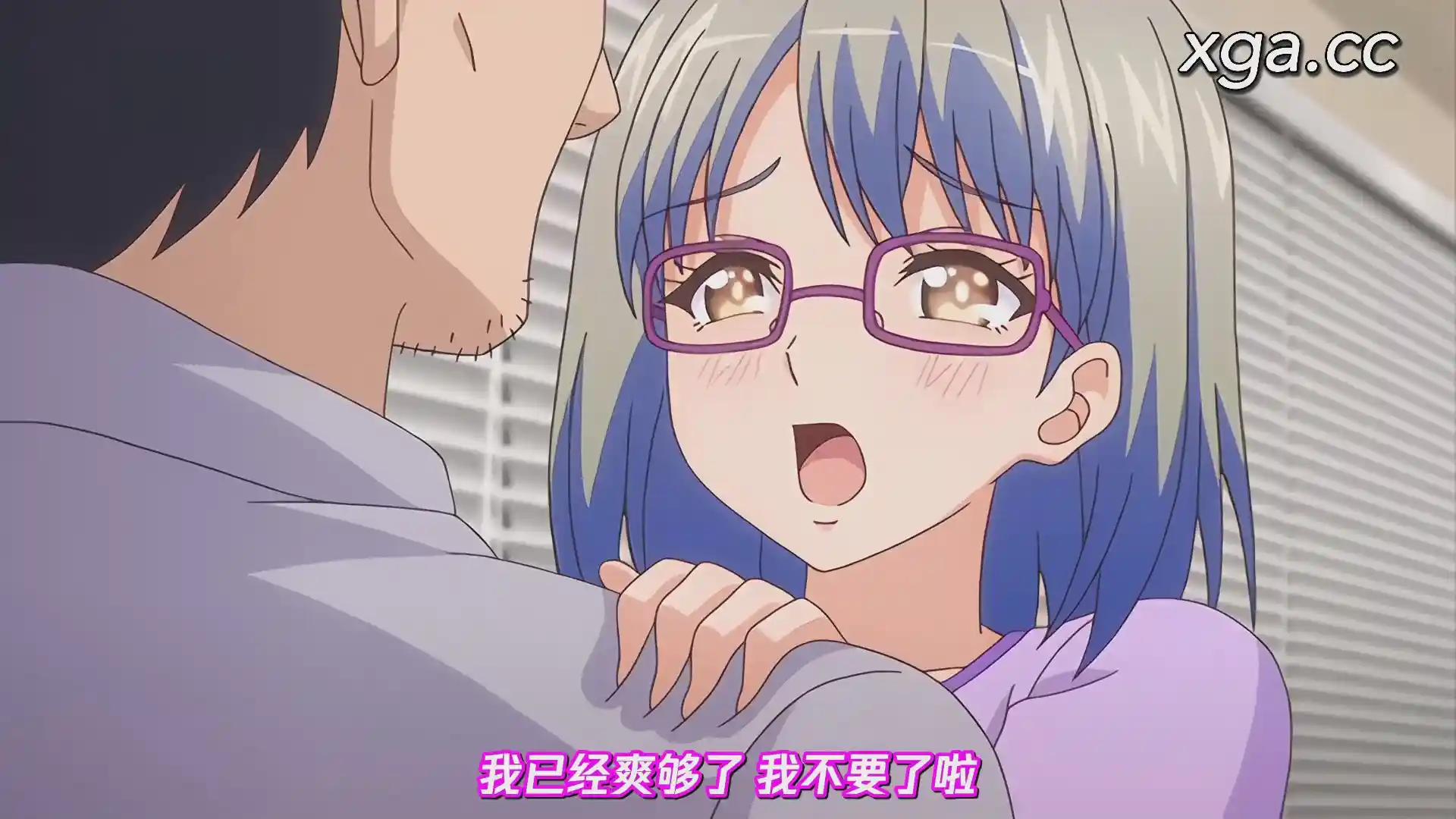 [L1946]so_low ～双子姉妹の蔑み～-XGA动漫