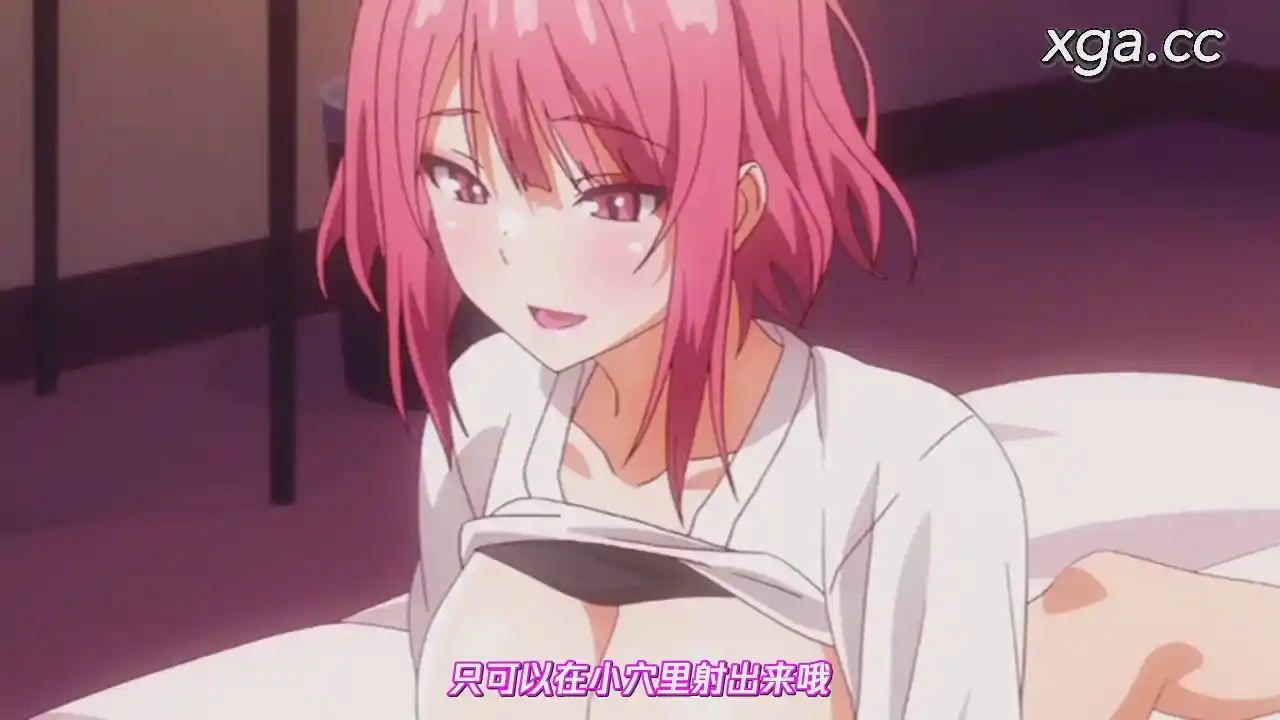 图片[2]-[L1948]この恋に気づいて THE ANIMATION-XGA动漫