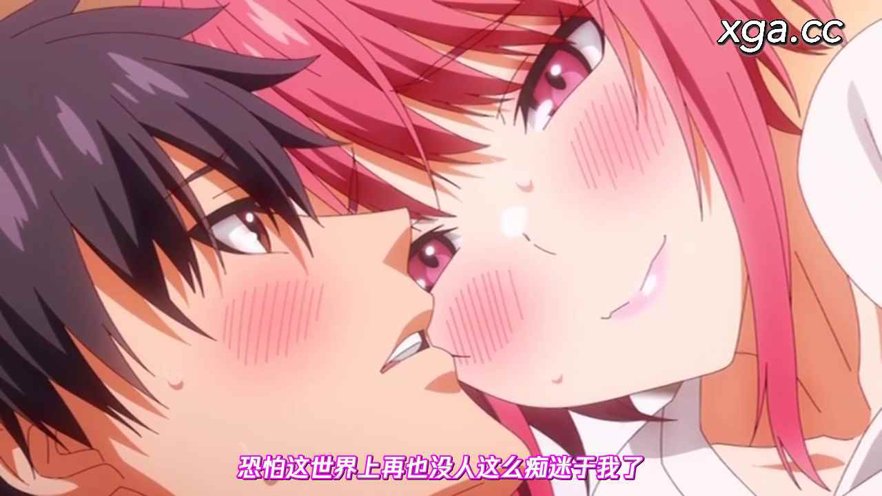 图片[4]-[L1948]この恋に気づいて THE ANIMATION-XGA动漫