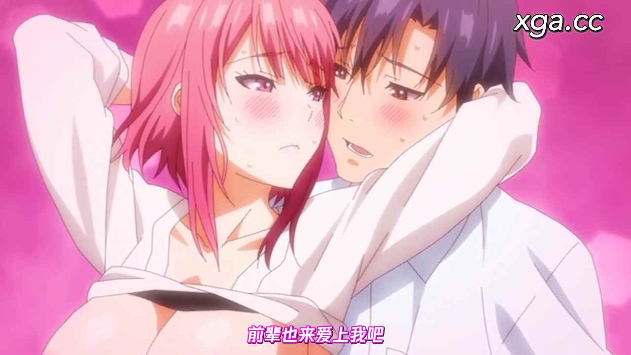 图片[5]-[L1948]この恋に気づいて THE ANIMATION-XGA动漫