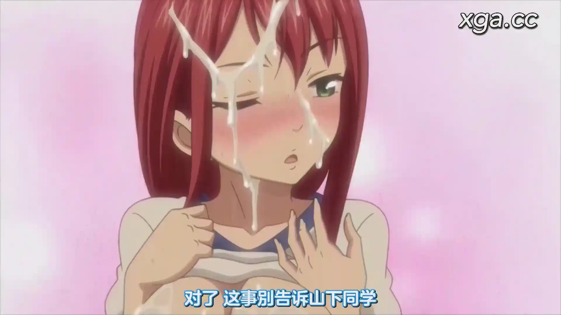 图片[2]-[L1950]いくものがかり The Animation 下巻-XGA动漫