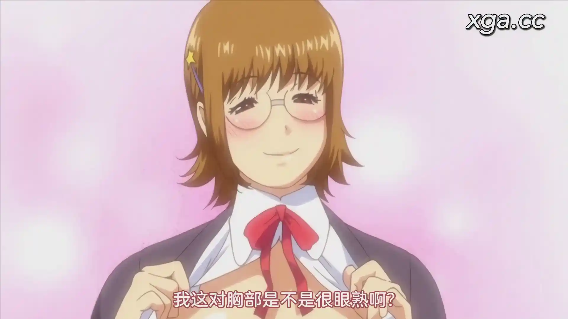 [L1956]純情デカメロン 1 [琴義弓介]-XGA动漫