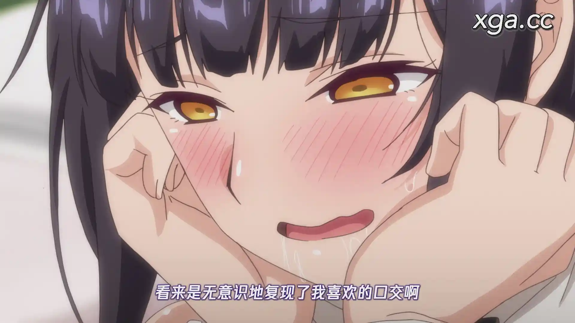 图片[3]-[L1957]種付おじさんとパパっ子JD○○生活 The Animation-XGA动漫