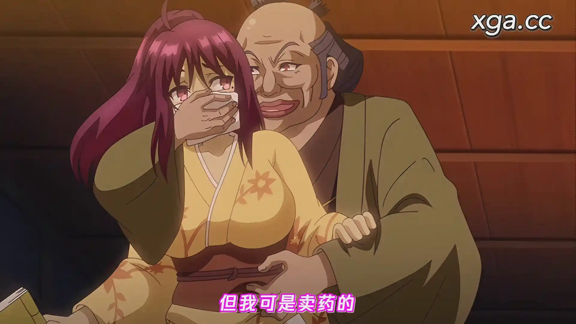 [L1961]くノ一○○伝 紫陽花 第二話 悪徳商人、越後屋 白濁に咲くは悪の華-XGA动漫