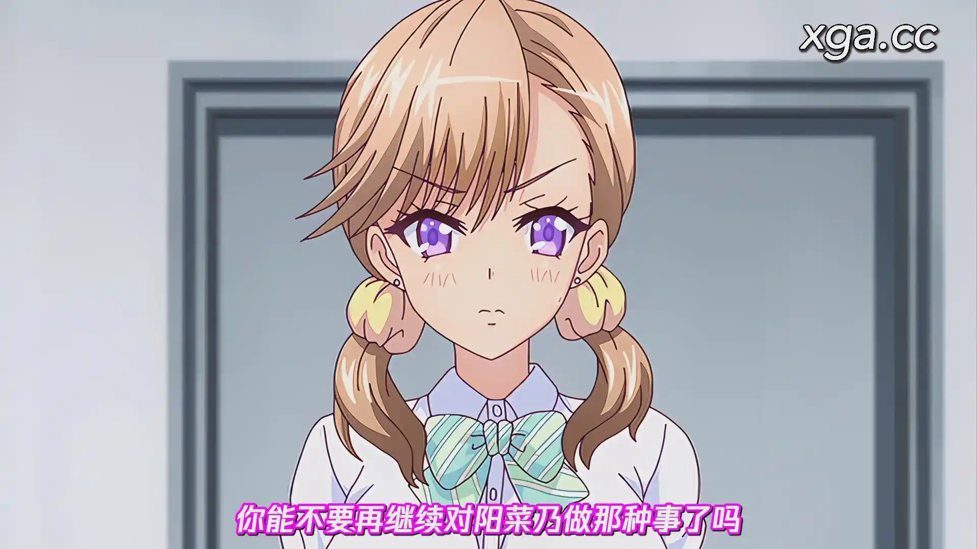 [L1962]告白…… ～ふわパイオトナギャルの覚悟～-XGA动漫