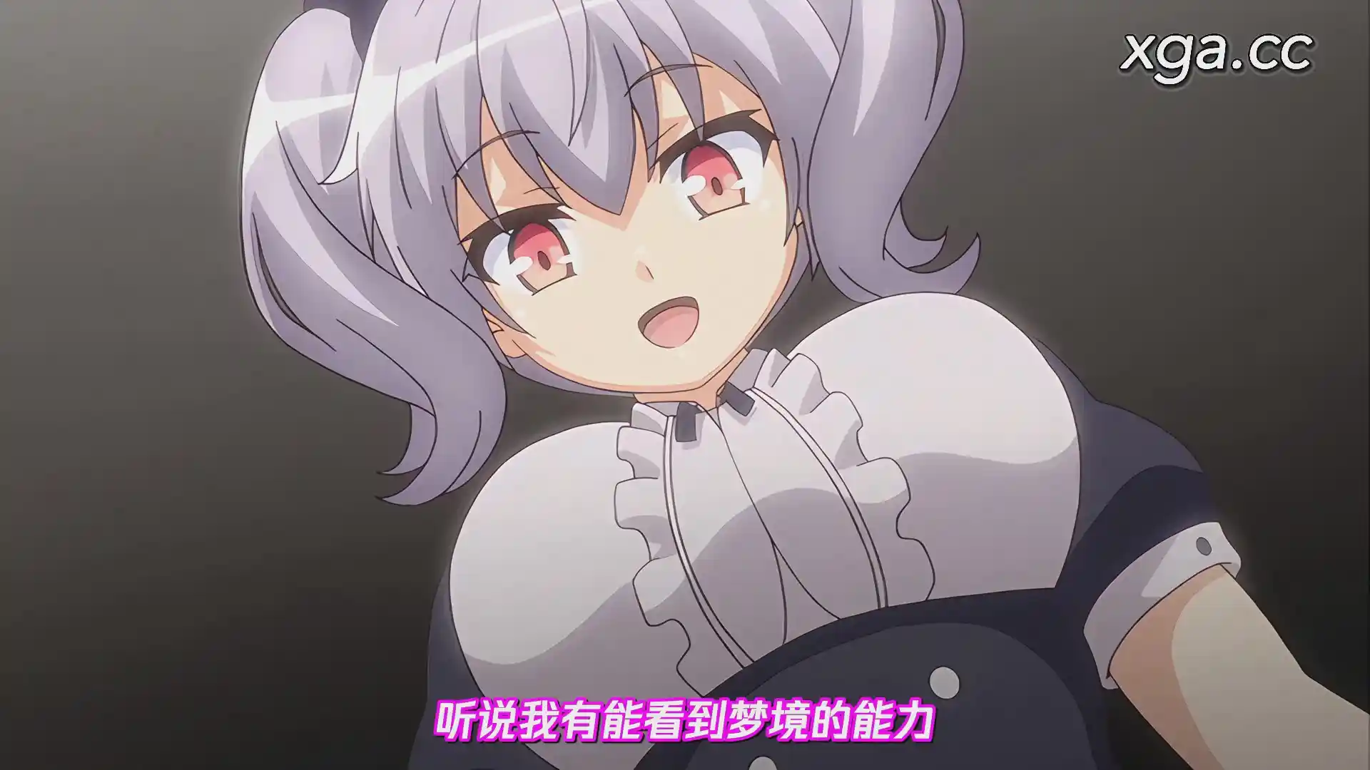 图片[4]-[L1963]ナイトテール 第一話 私は夢魔を倒すもの、ナイトテール！-XGA动漫