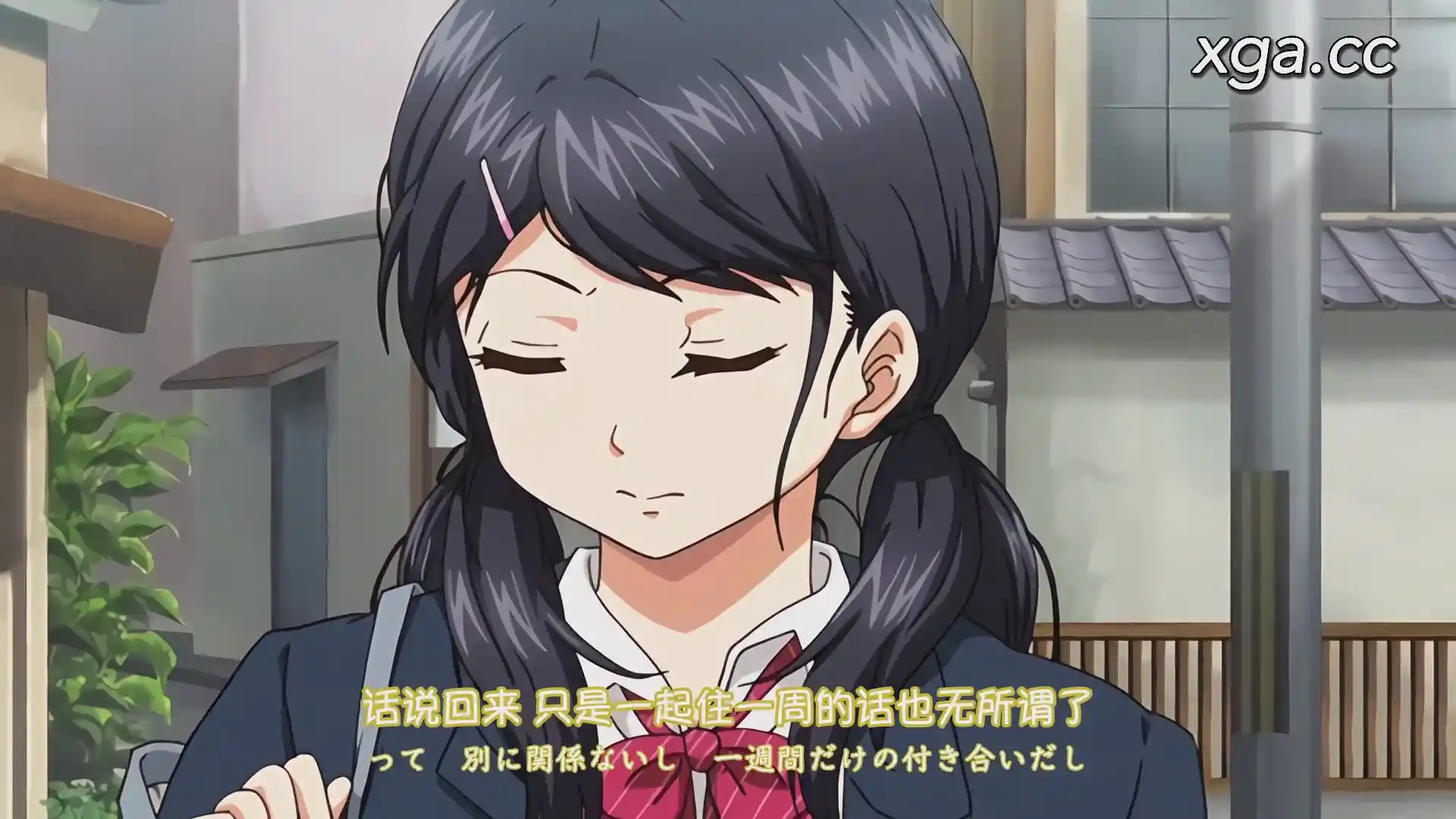 [L1964]1LDK＋J系 いきなり同居？密着!?初エッチ!!? 第2話-XGA动漫