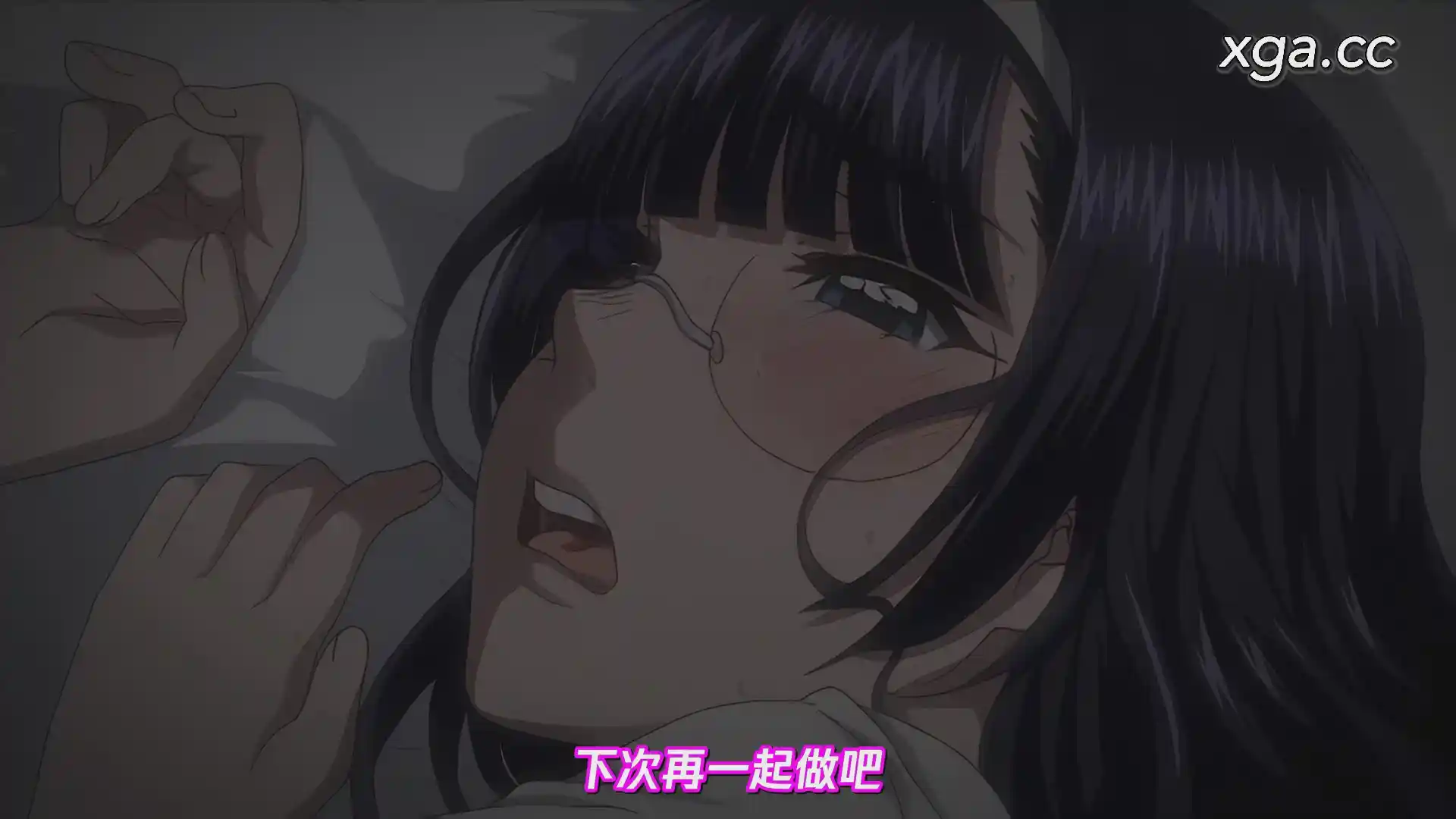 图片[3]-[L1968] アオハルスナッチ2[夏庵]-XGA动漫