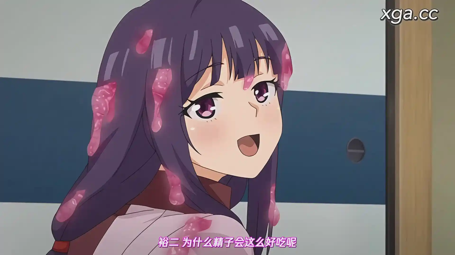 图片[2]-[L1973]同居する粘液 第1話 日常の中の非日常-XGA动漫