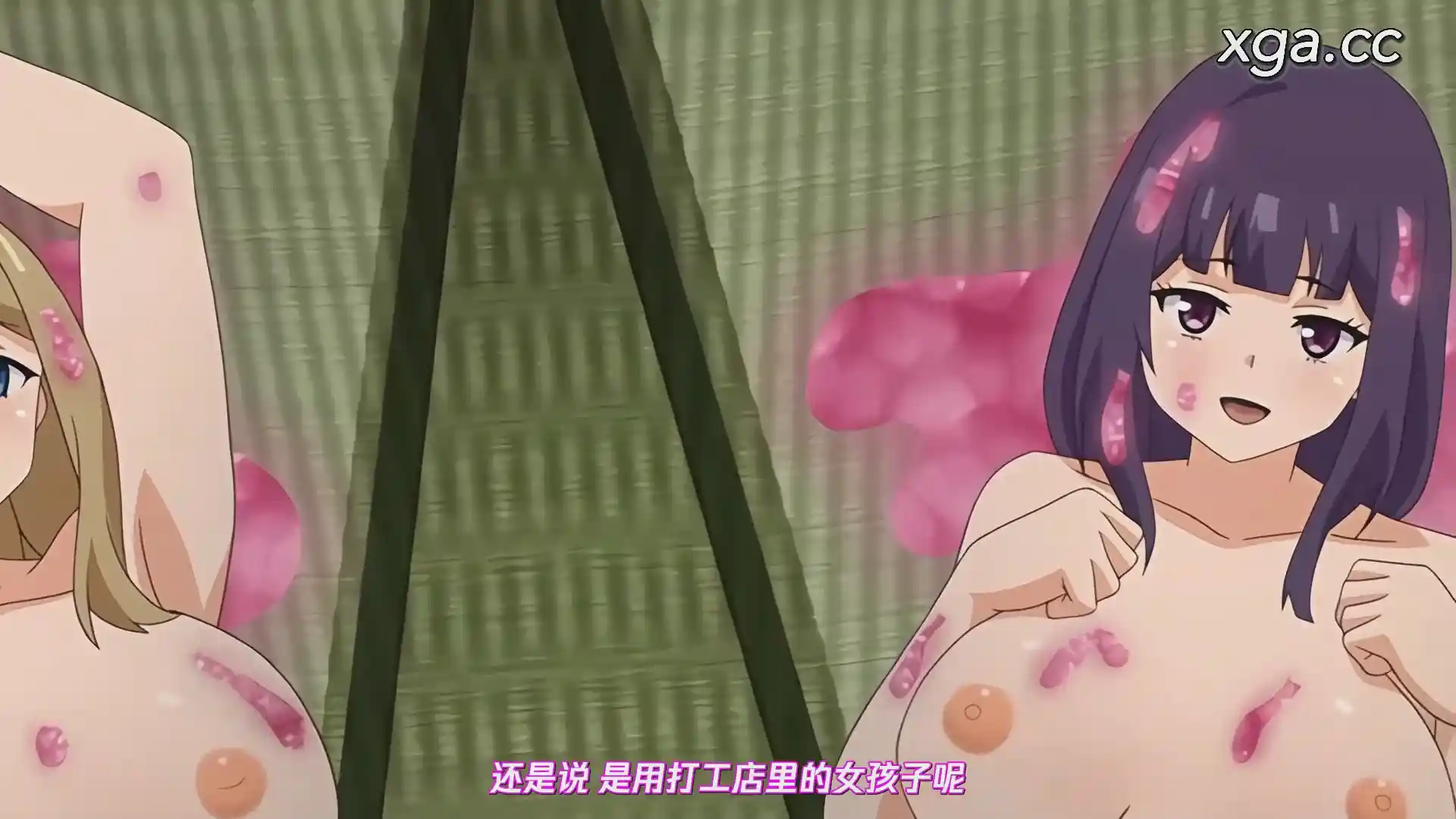 图片[4]-[L1973]同居する粘液 第1話 日常の中の非日常-XGA动漫