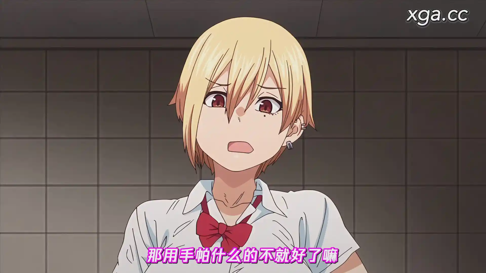 [L1975]Sweet and Hot 1[紙魚丸]-XGA动漫