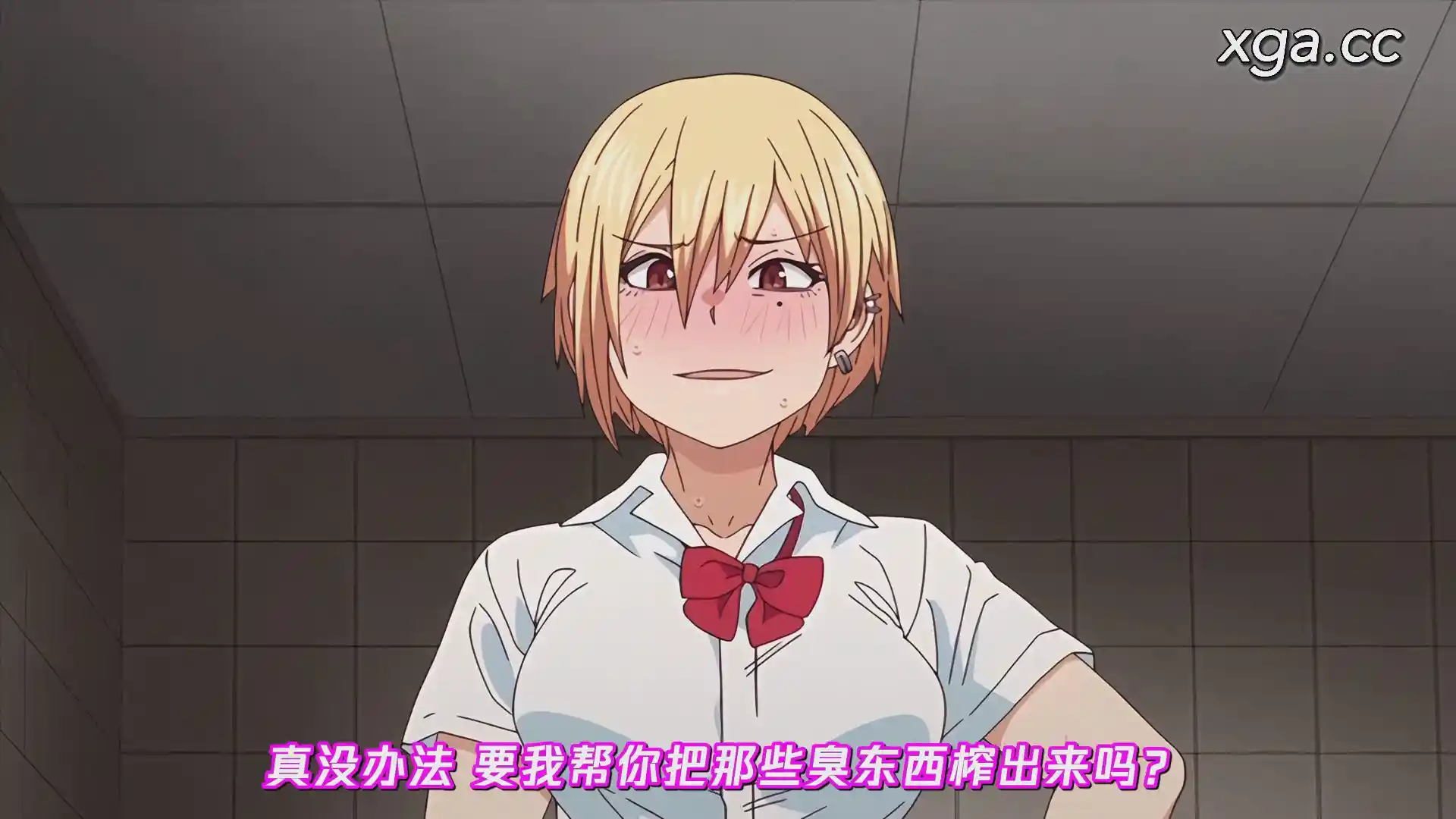 图片[2]-[L1975]Sweet and Hot 1[紙魚丸]-XGA动漫