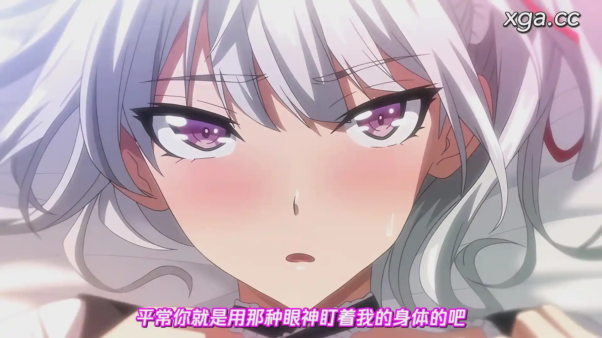 图片[3]-[L1976]OVA 初恋時間。 ＃1-＃2-XGA动漫