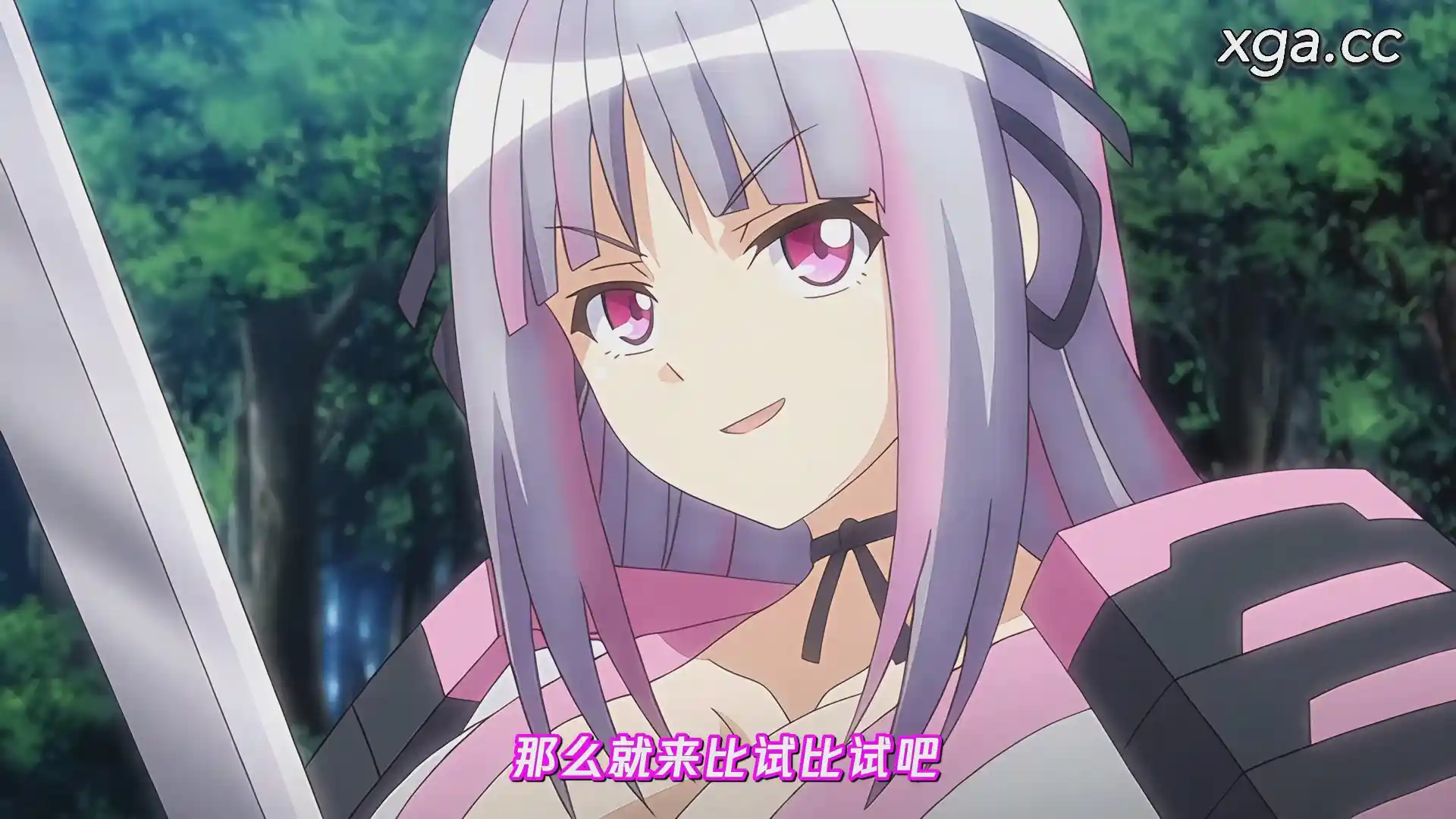 [L1977]ゴブリンの巣穴 第四話 女サムライ サユキ-XGA动漫