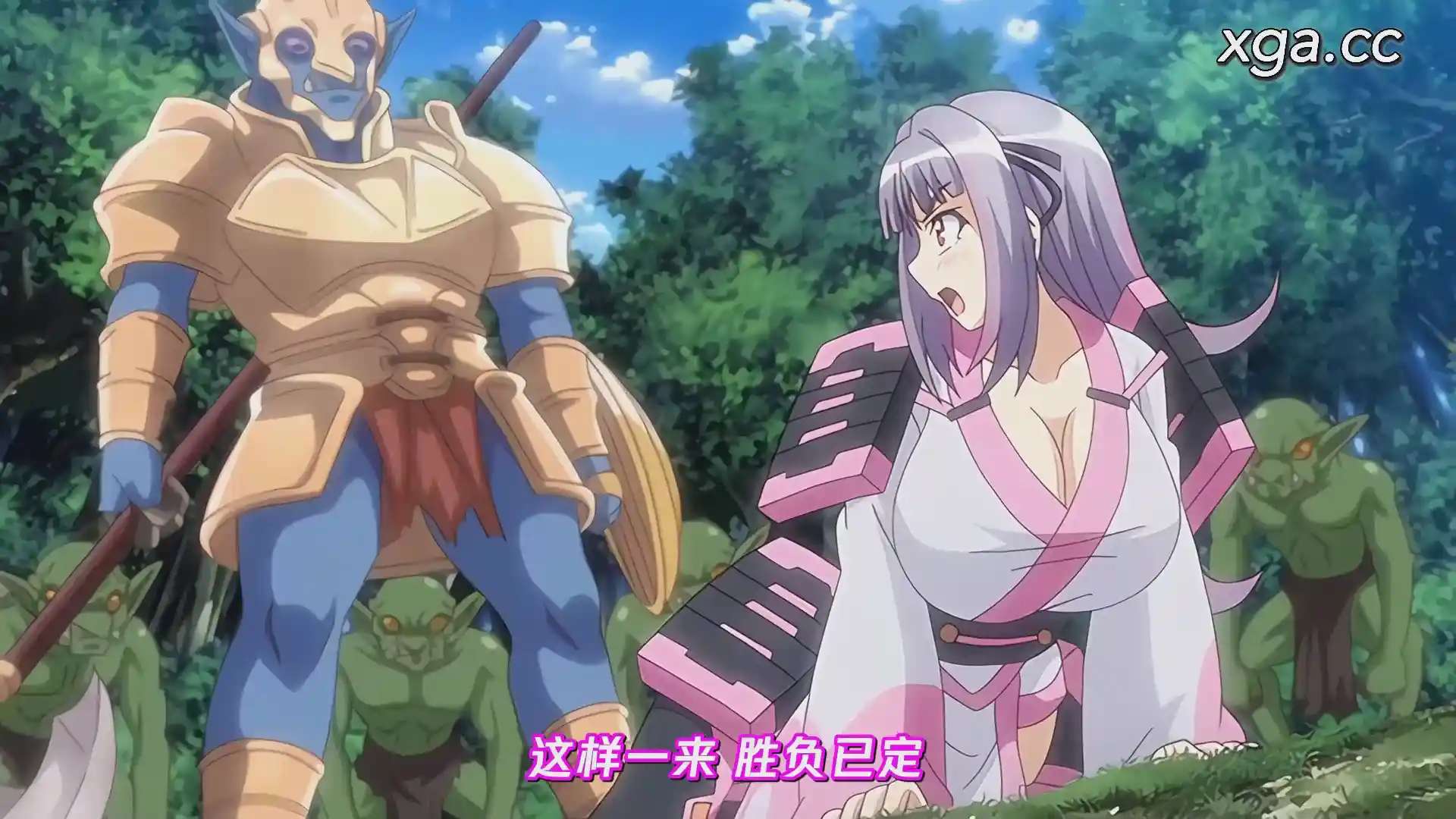 图片[2]-[L1977]ゴブリンの巣穴 第四話 女サムライ サユキ-XGA动漫