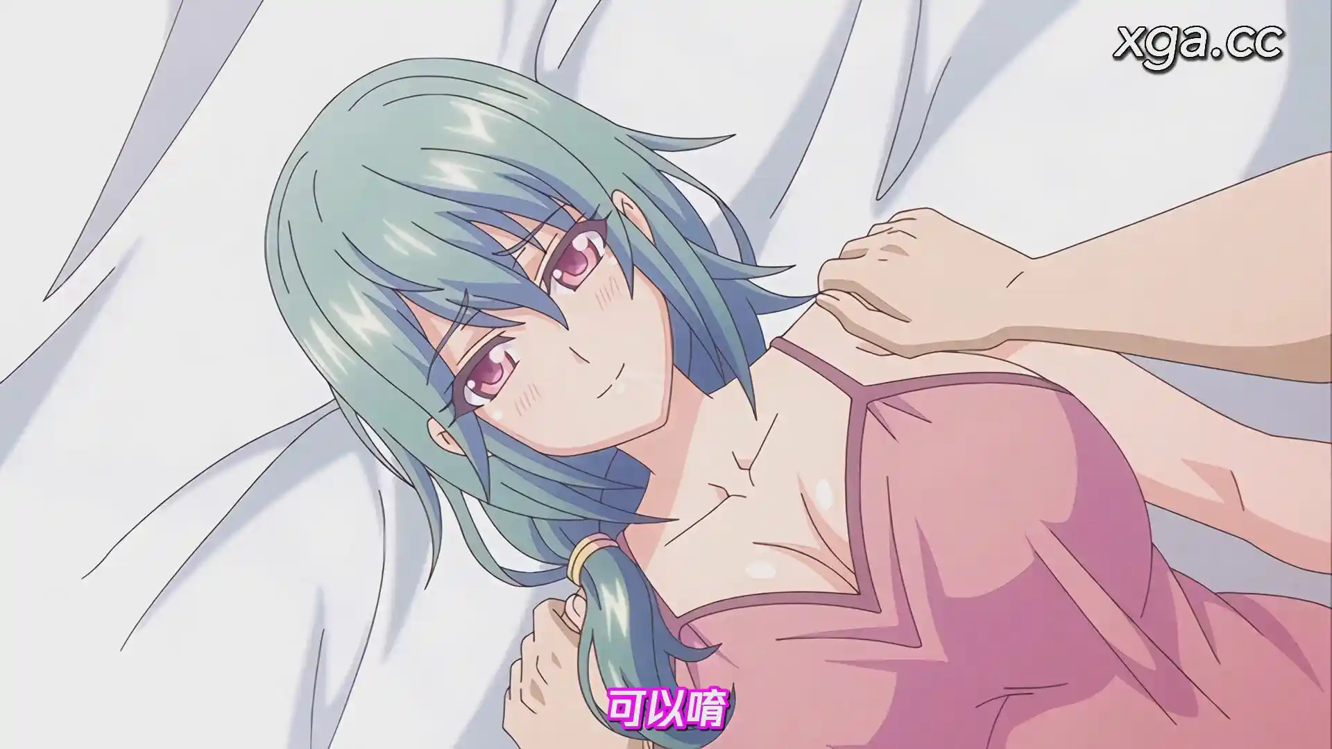 [L1979]姉辱尽くし ～滑り堕ちる姉の淫汁～-XGA动漫