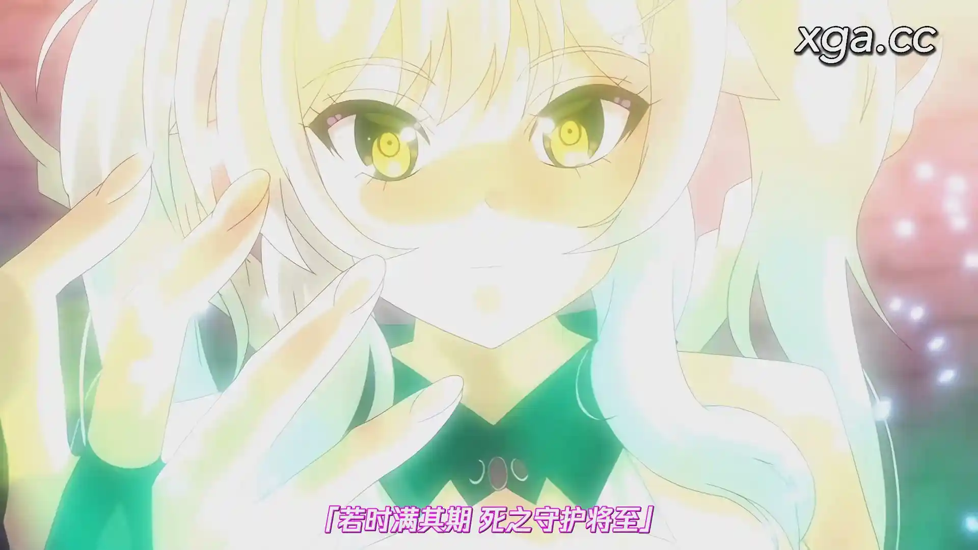 图片[4]-[L1983] Nightmare×Deathscythe ―後編― 叛逆のレゾナンス-XGA动漫