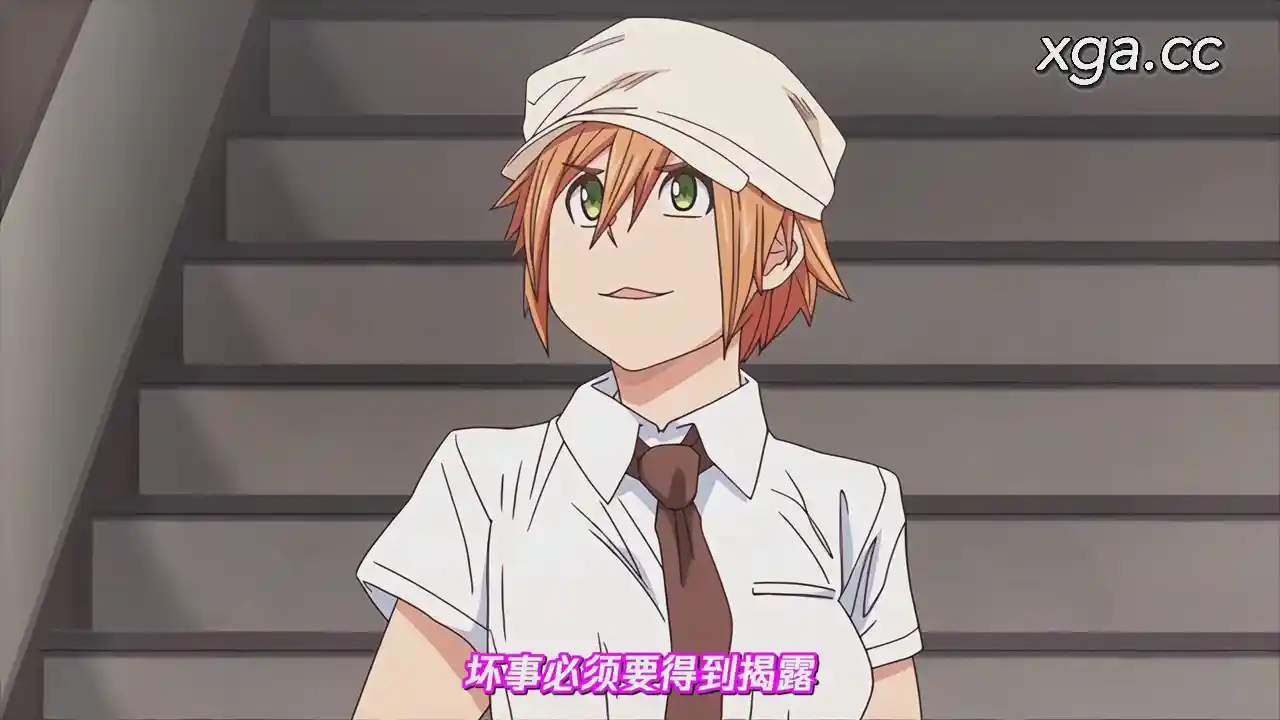 图片[3]-[L1990] Sweet and Hot 2[紙魚丸]-XGA动漫