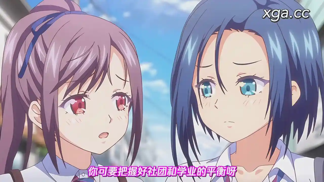 [L1991] 未必の恋 ～カレシの彼女～-XGA动漫