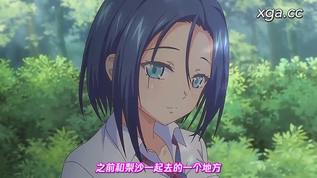 图片[3]-[L1991] 未必の恋 ～カレシの彼女～-XGA动漫