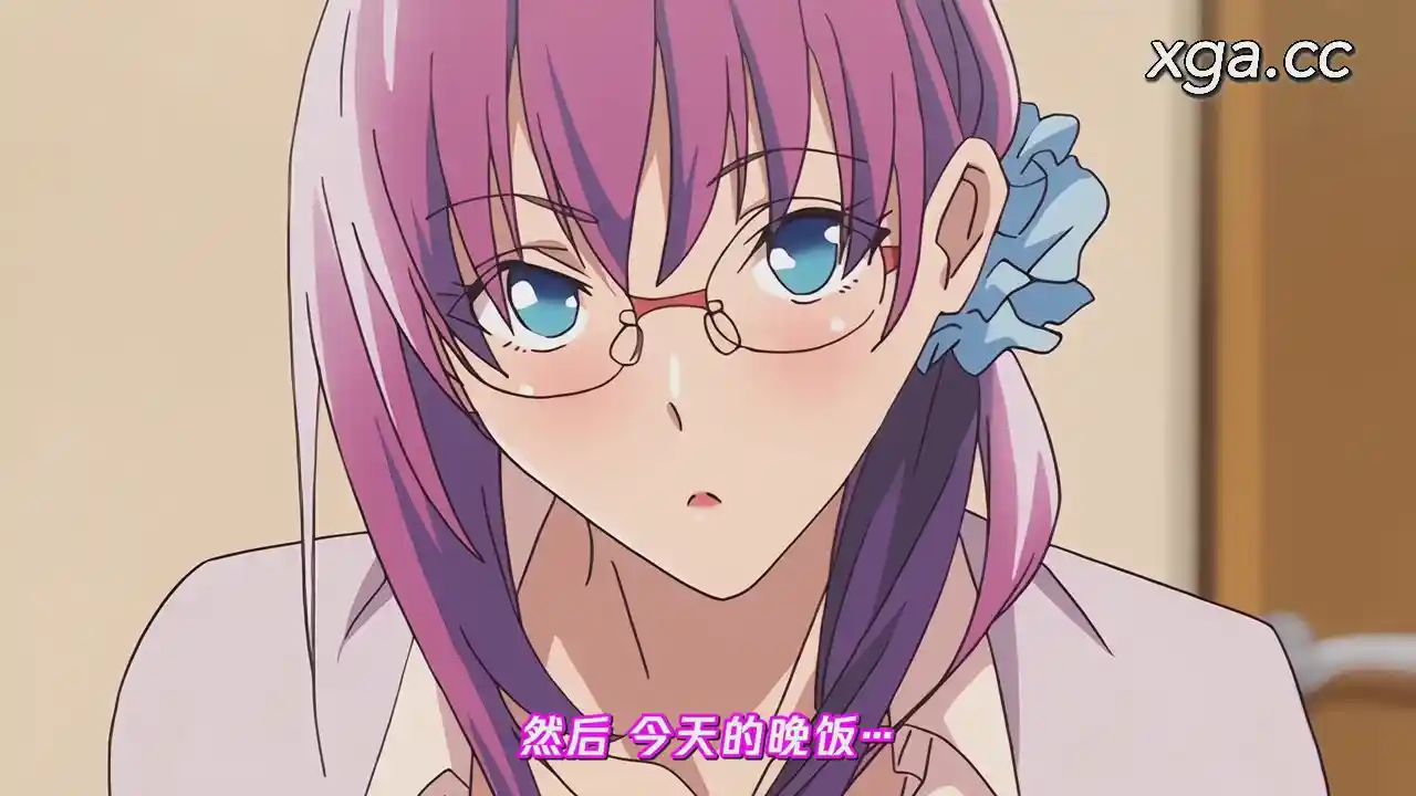 图片[4]-[L1992] フルール THE ANIMATION 第1巻-XGA动漫