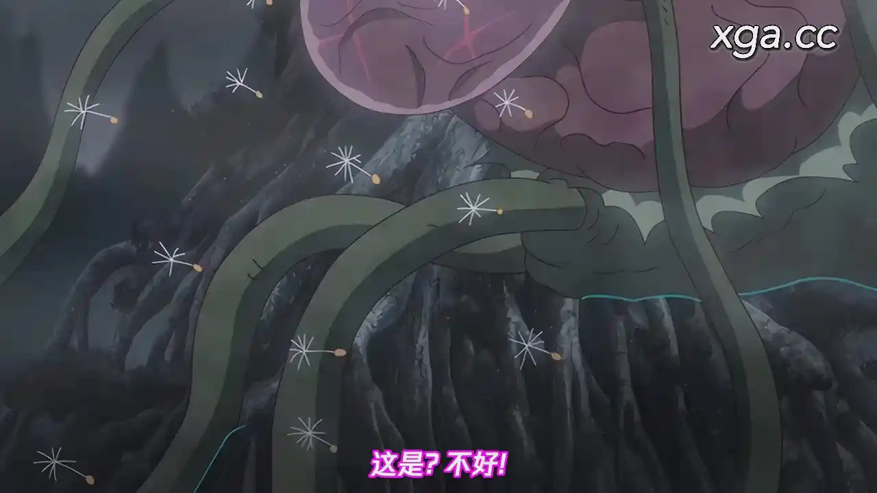 图片[4]-[L1994] シニシスタ 第一話 樹海の魔-XGA动漫