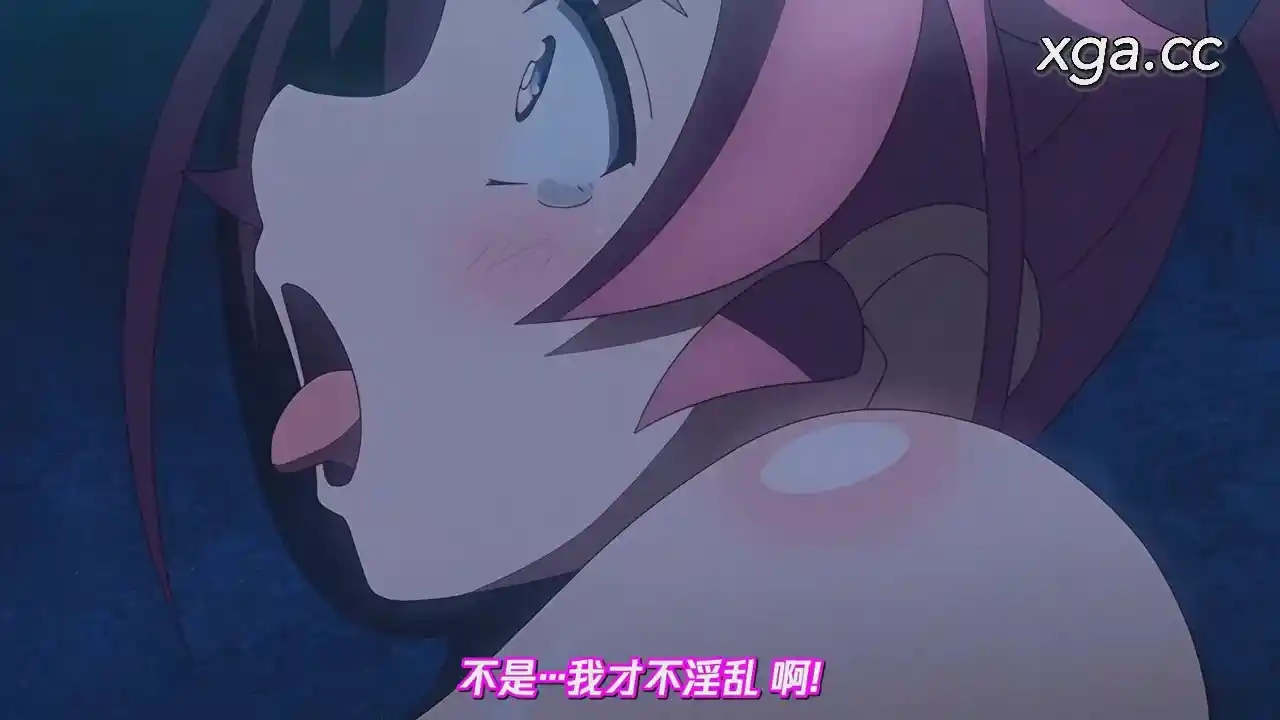 图片[3]-[L1995] 魔法闘姫リルスティア 第二話 立ちはだかる無数の敵！ リルスティアの大乱交-XGA动漫