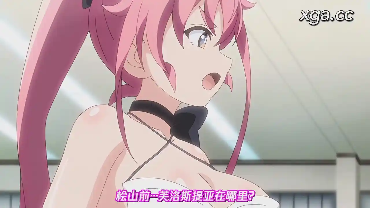 图片[4]-[L1995] 魔法闘姫リルスティア 第二話 立ちはだかる無数の敵！ リルスティアの大乱交-XGA动漫