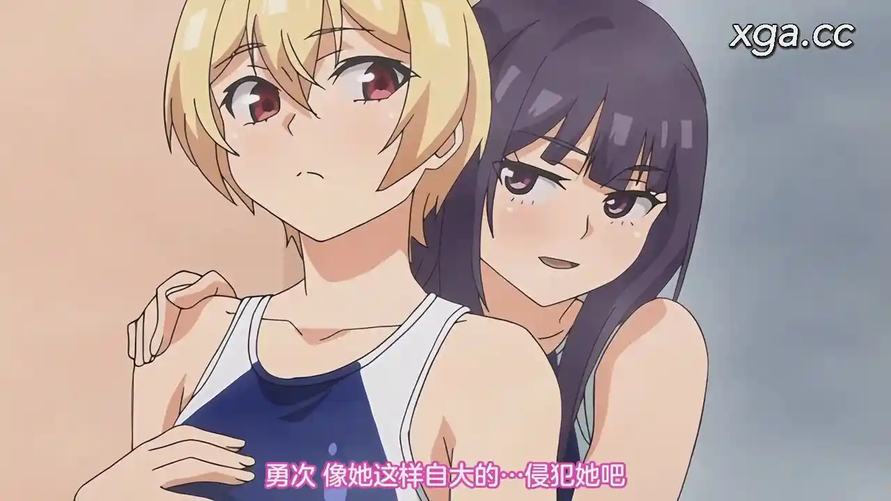 [L1996] 同居する粘液 第2話 混ざり合う日常-XGA动漫