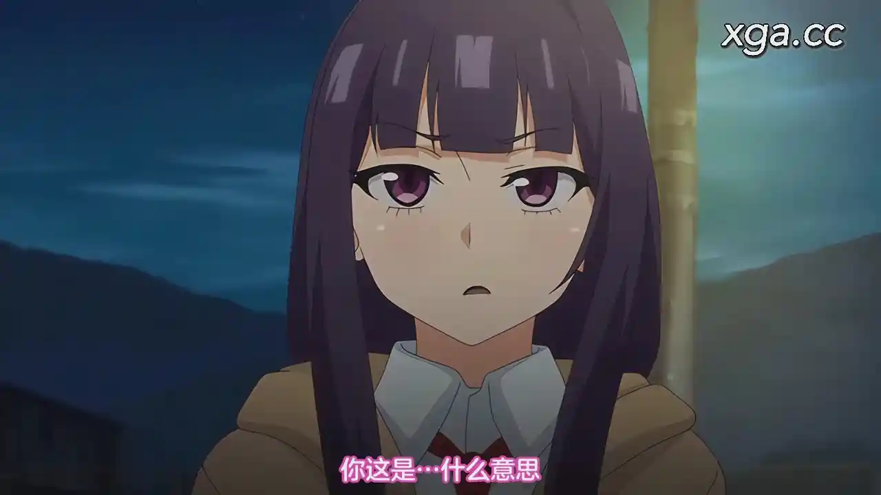 图片[4]-[L1996] 同居する粘液 第2話 混ざり合う日常-XGA动漫