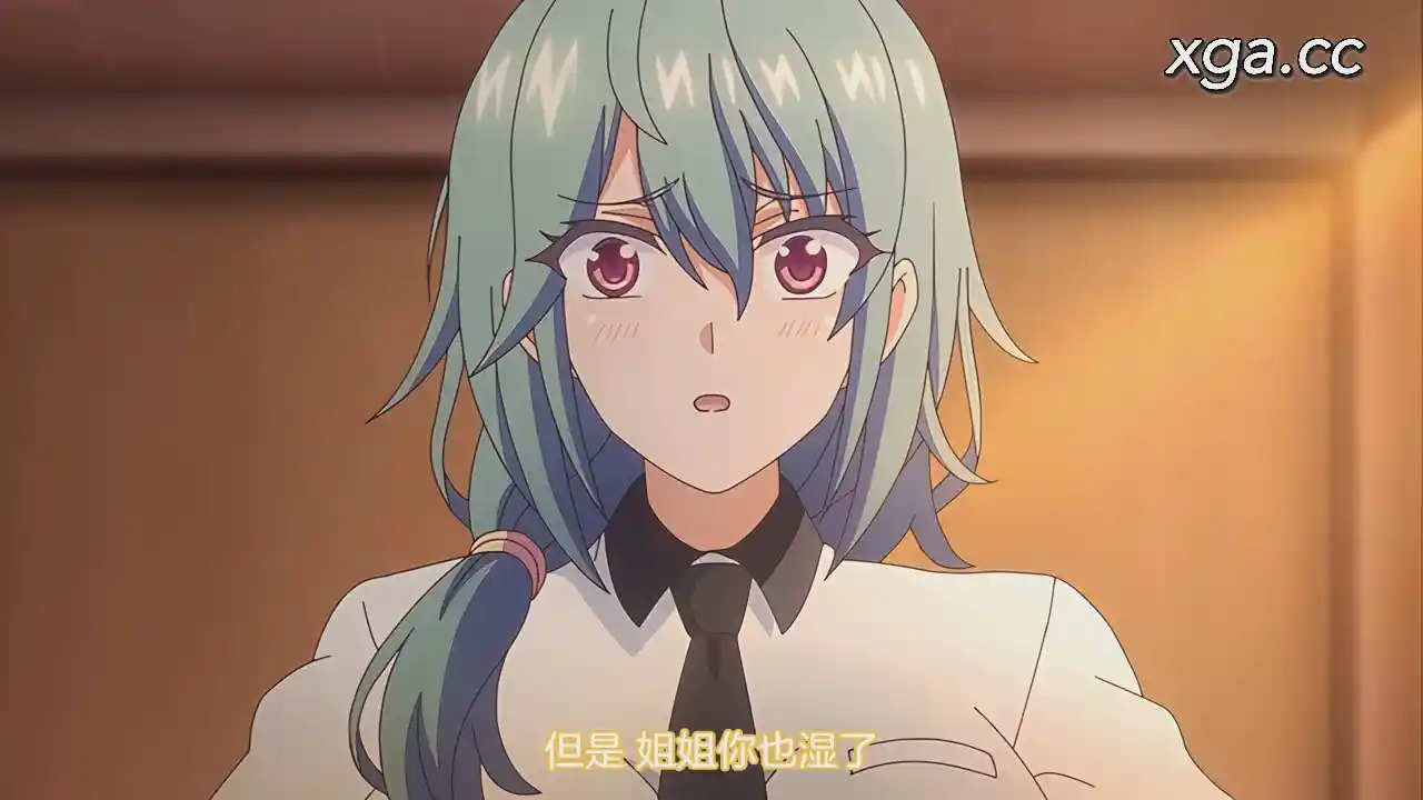 [L2000] 姉辱尽くし ～滴り零れる姉辱の嬌声～-XGA动漫