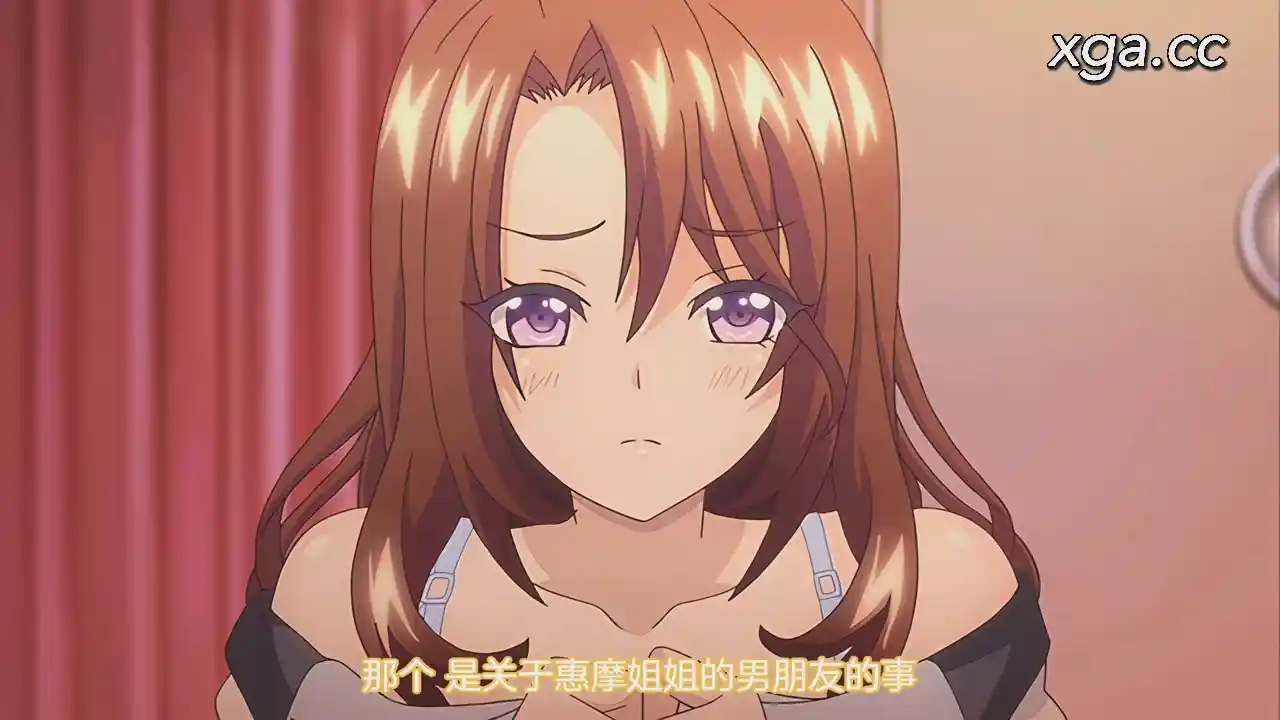 图片[4]-[L2000] 姉辱尽くし ～滴り零れる姉辱の嬌声～-XGA动漫