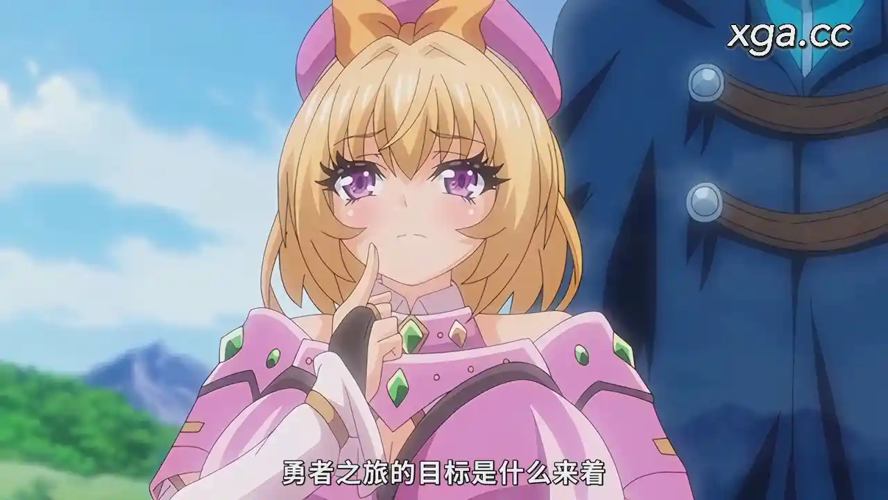 [L2003] 勇者姫ミリア 第二話 知識の園で情報収集！ アカデミアのエッチな授業！-XGA动漫