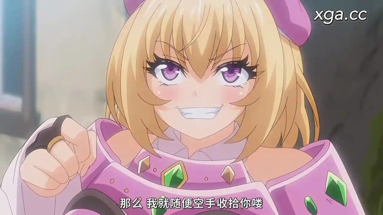 图片[2]-[L2003] 勇者姫ミリア 第二話 知識の園で情報収集！ アカデミアのエッチな授業！-XGA动漫