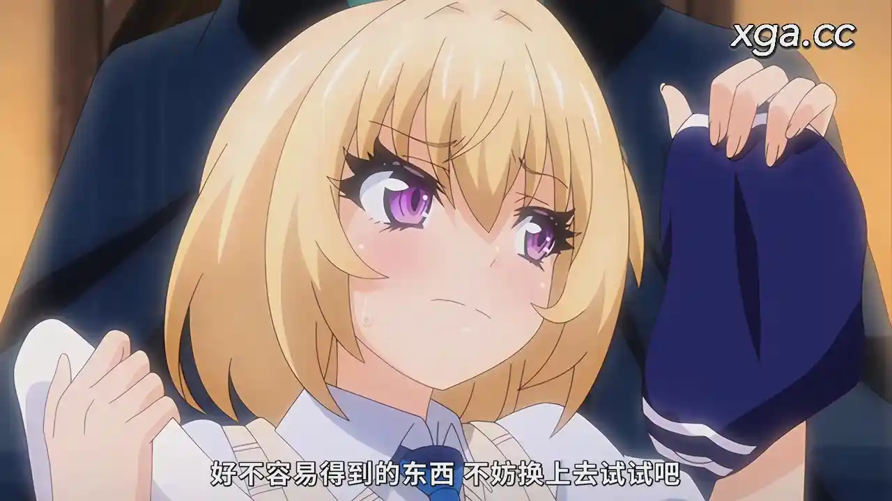 图片[4]-[L2003] 勇者姫ミリア 第二話 知識の園で情報収集！ アカデミアのエッチな授業！-XGA动漫