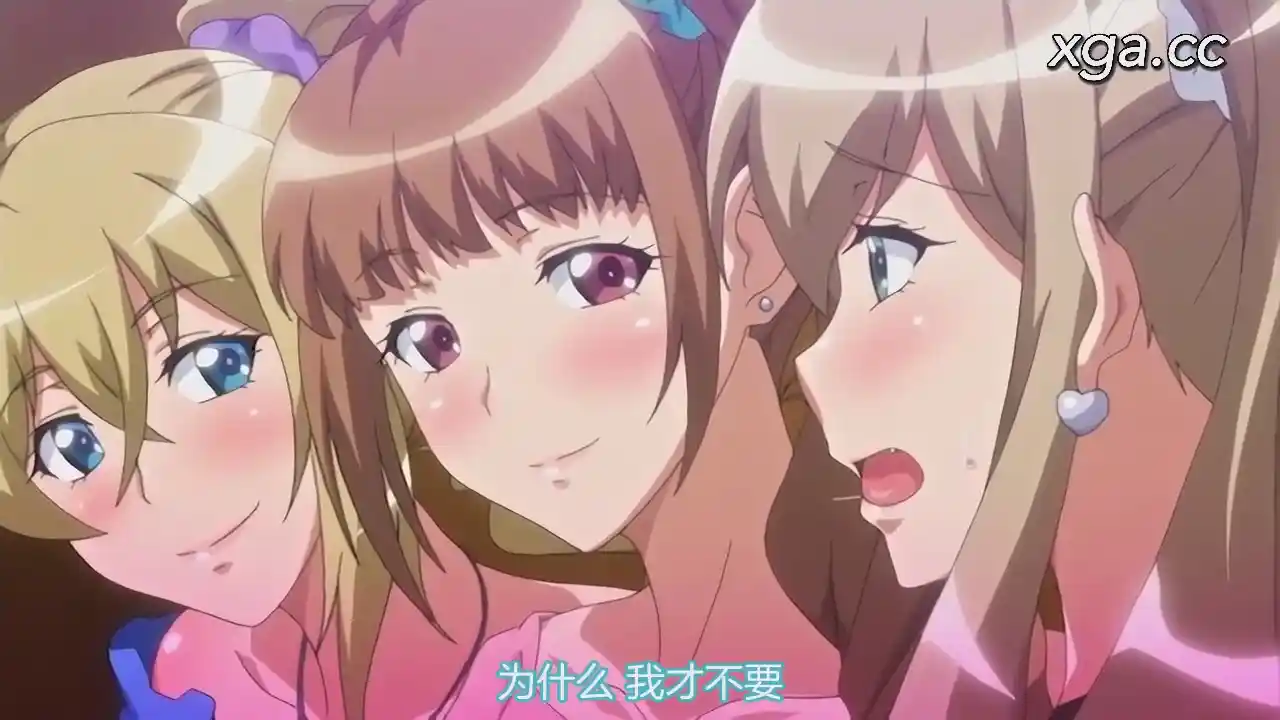 [L2005] OVA 妹ビッチに搾られたい #1-#2-XGA动漫