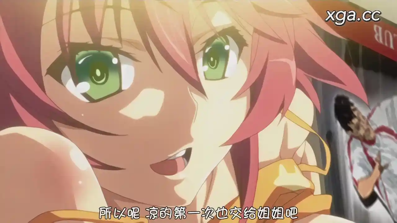 图片[2]-[L2006] ばくあね 弟しぼっちゃうぞ！ THE ANIMATION 全2话-XGA动漫