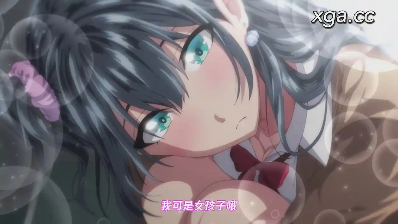 图片[3]-[L2009] OVA 初恋時間。 ＃5-6-XGA动漫