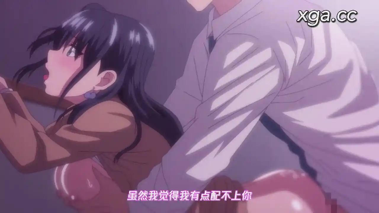 图片[4]-[L2009] OVA 初恋時間。 ＃5-6-XGA动漫