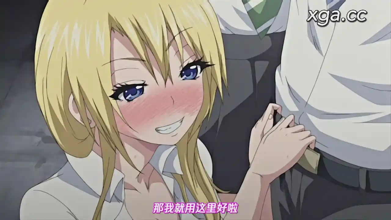 图片[3]-[L2010] ヒナギクヴァージンロストクラブへようこそ 全2话-XGA动漫