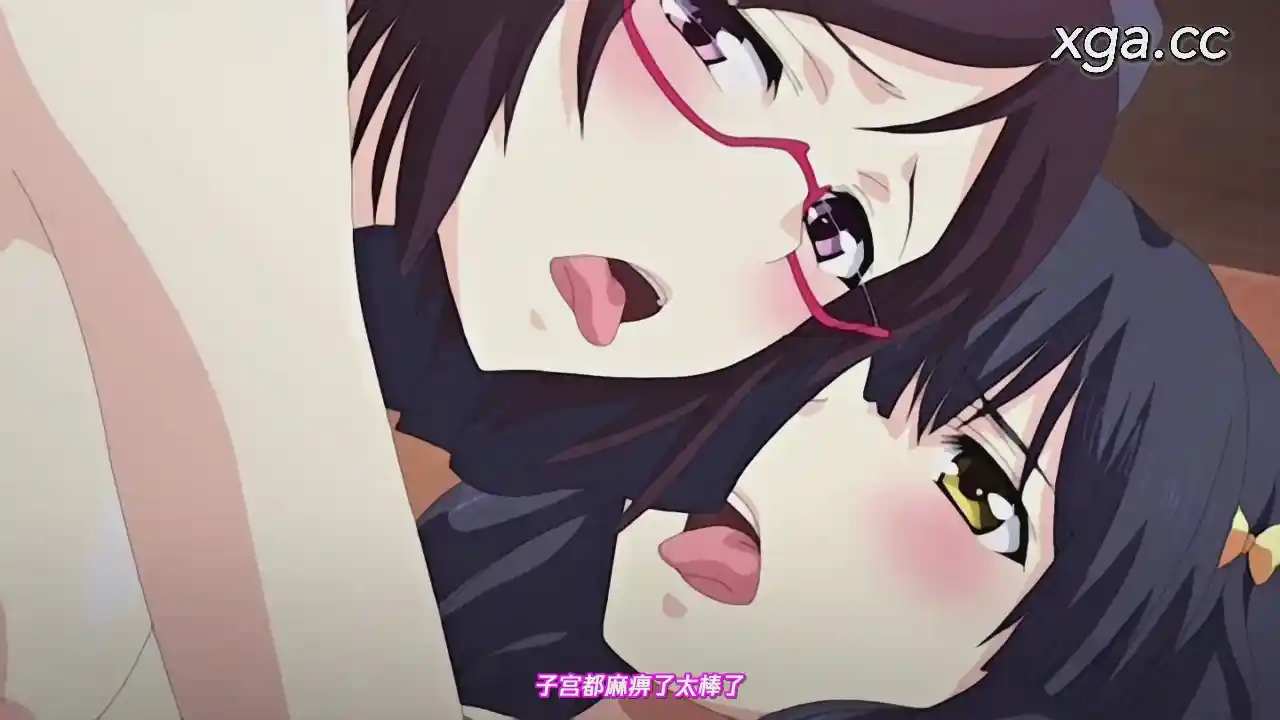 [L2011]ビッチ学園が清純なはずがないっ!!? The Animation 上卷+下巻-XGA动漫