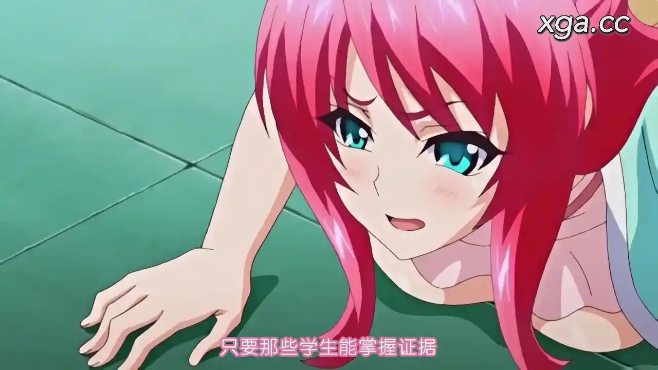 图片[3]-[L2012]三射面談～連鎖する恥辱・調教の学園～ 全4话-XGA动漫