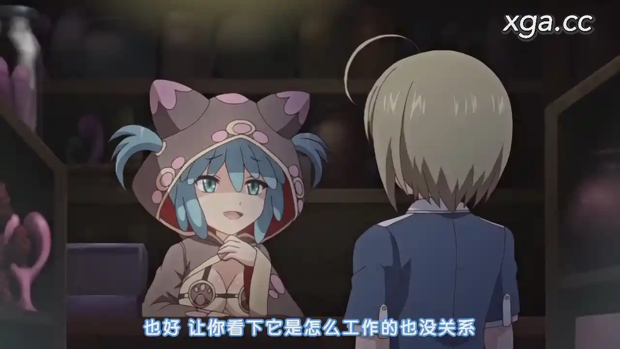 图片[2]-[L2014] 夢魔の街コルネリカ 全4话-XGA动漫