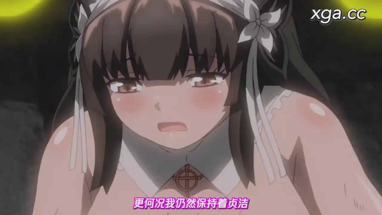 [L2015] シニシスタ 第二話 母と子-XGA动漫